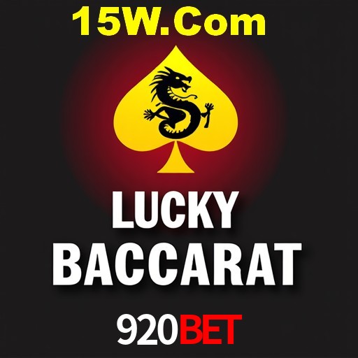 APP oficial da 920bet para mobile